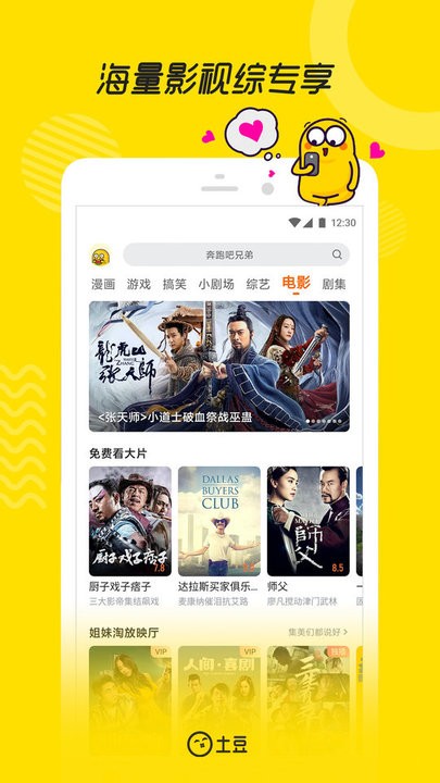 意媒：AC米兰计划今夏提高季票价格，球迷对管理层怒不可遏